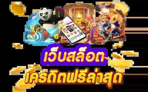 vince888|VINCE888 ทางเข้าแบบใหม่สล็อตวอลเลทฝากถอนง่ายเครดิตฟรีดีมาก.
